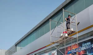 苏州外墙清洗
